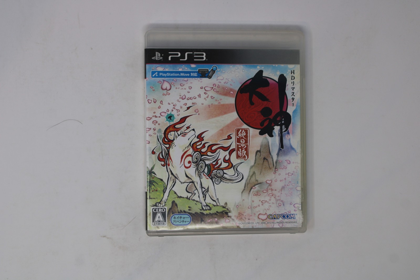 Okami HD Zekkeiban Perfect Edition PS3 (Japan) JPN