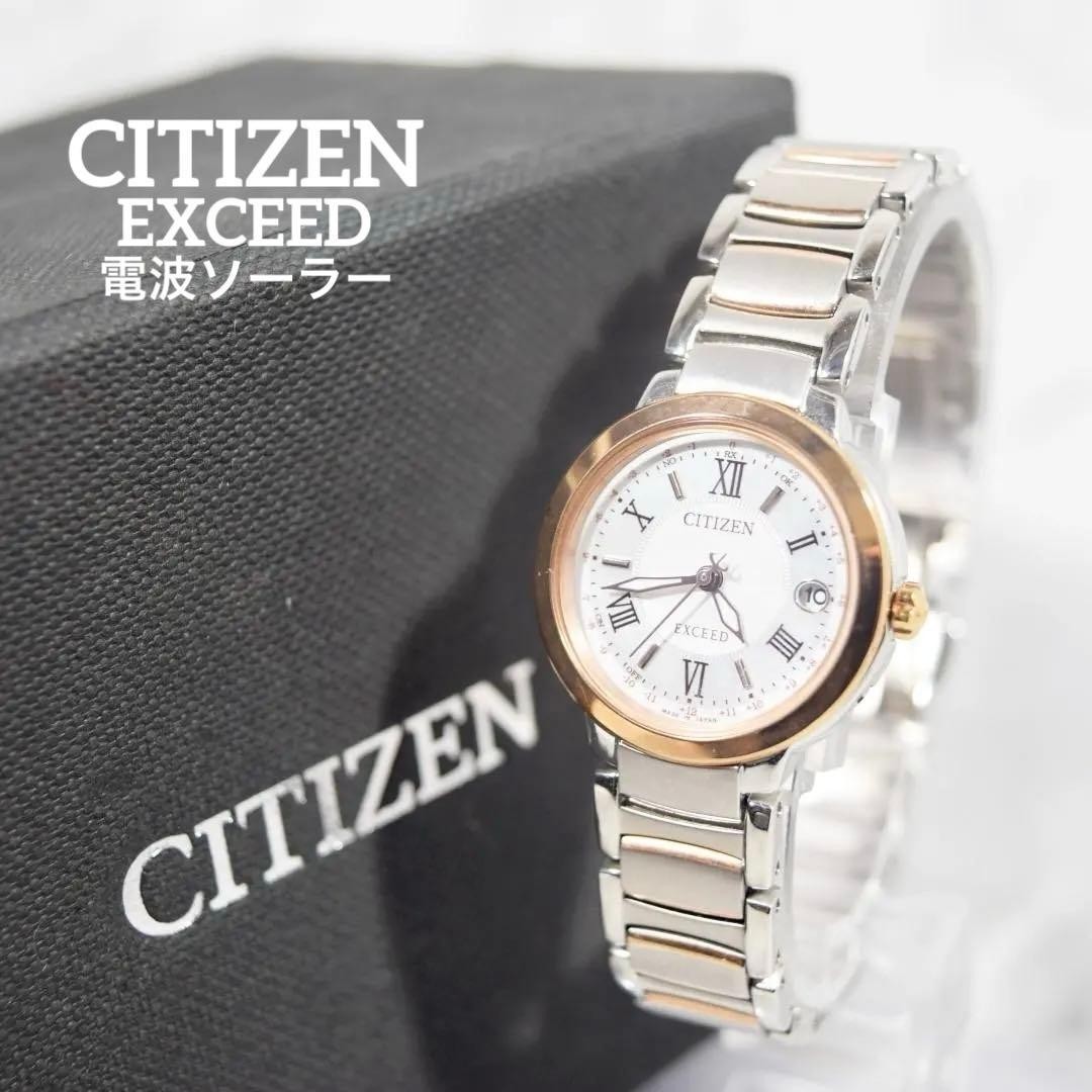 Excellent condition CITIZEN Exceed radio-controlled solar watch for women, box
