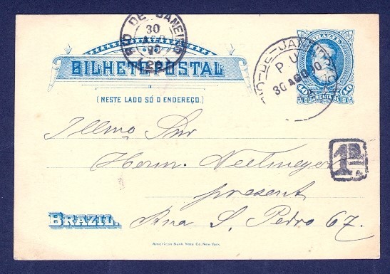 BRAZIL 1890 40 REIS POSTAL CARD INTERNAL