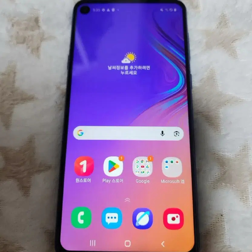 Samsung Galaxy A9 Pro 128GB SM-G887N No Damage, Fully Functional