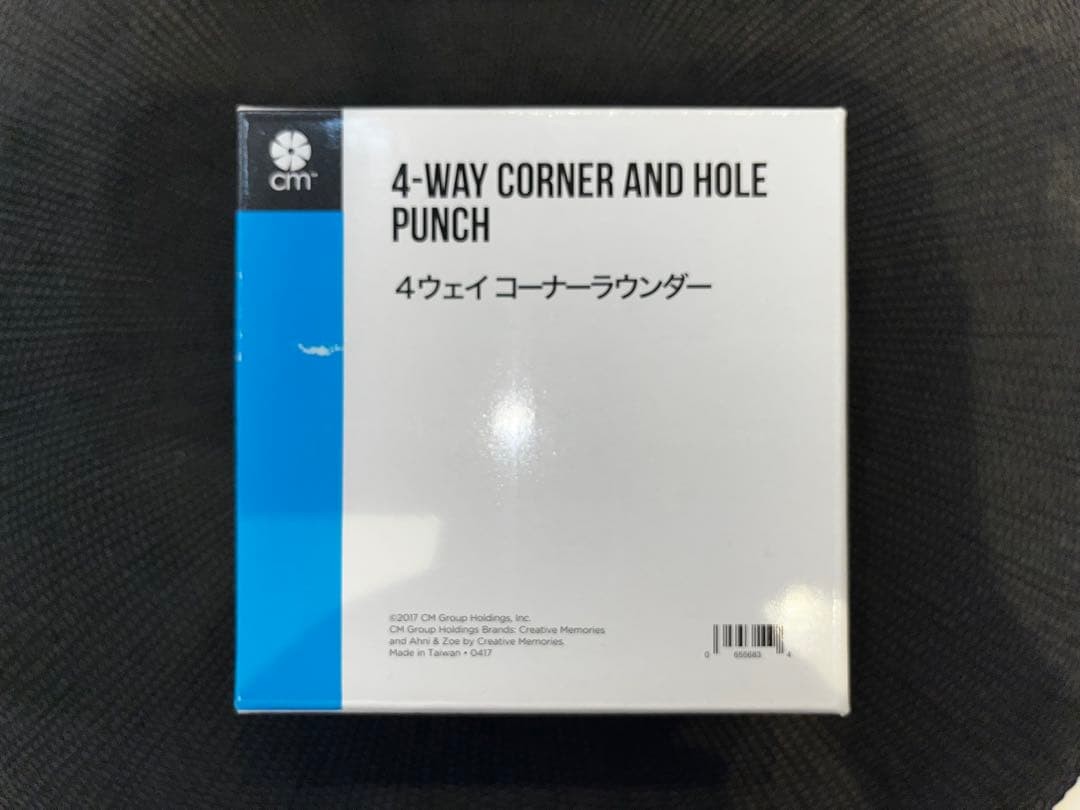 Creative Memories 4-way Corner Rounder Boxed New