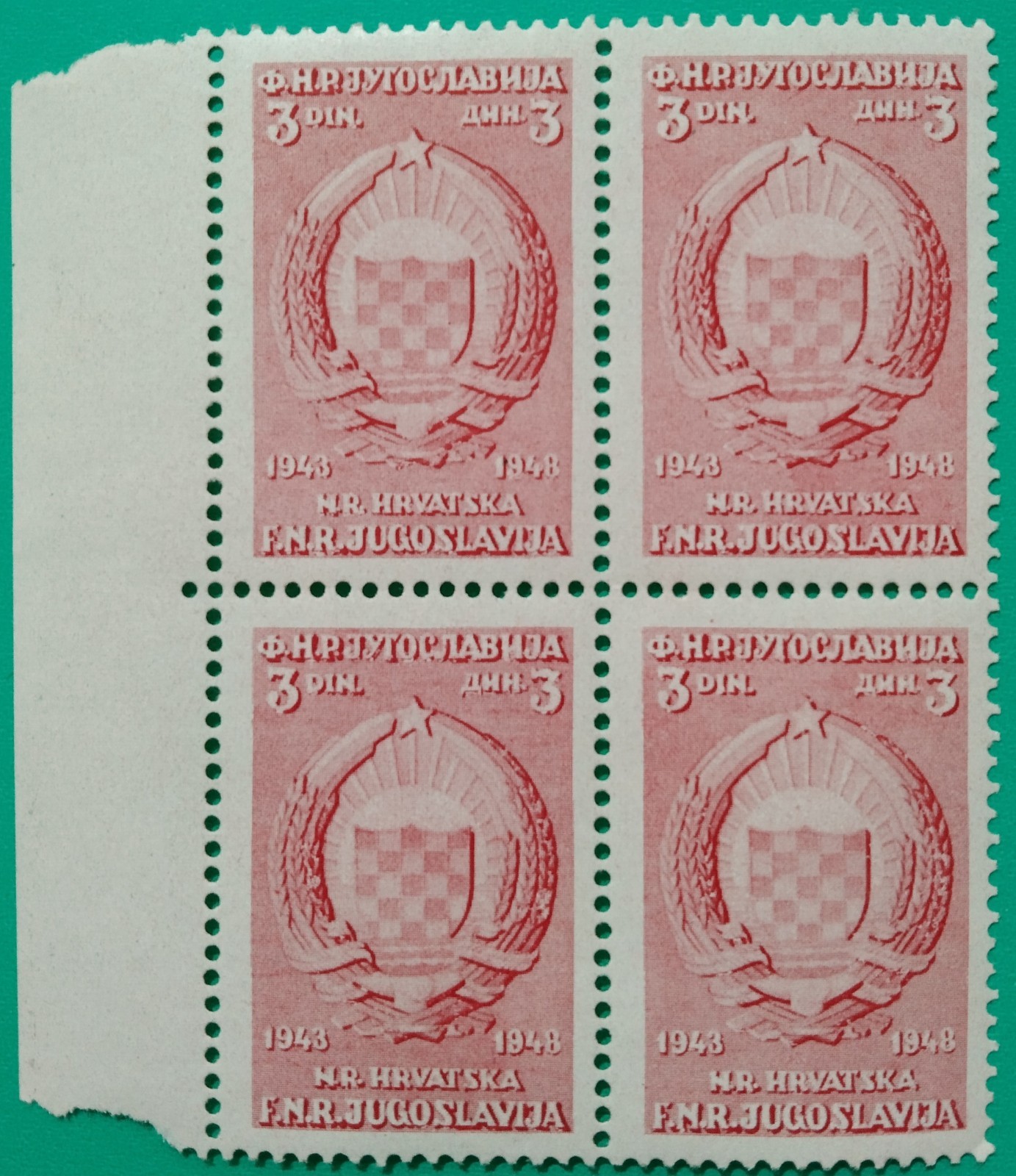 Yugoslavia 5th Anniversary Of Republic Stamps 1948-ZZIAA