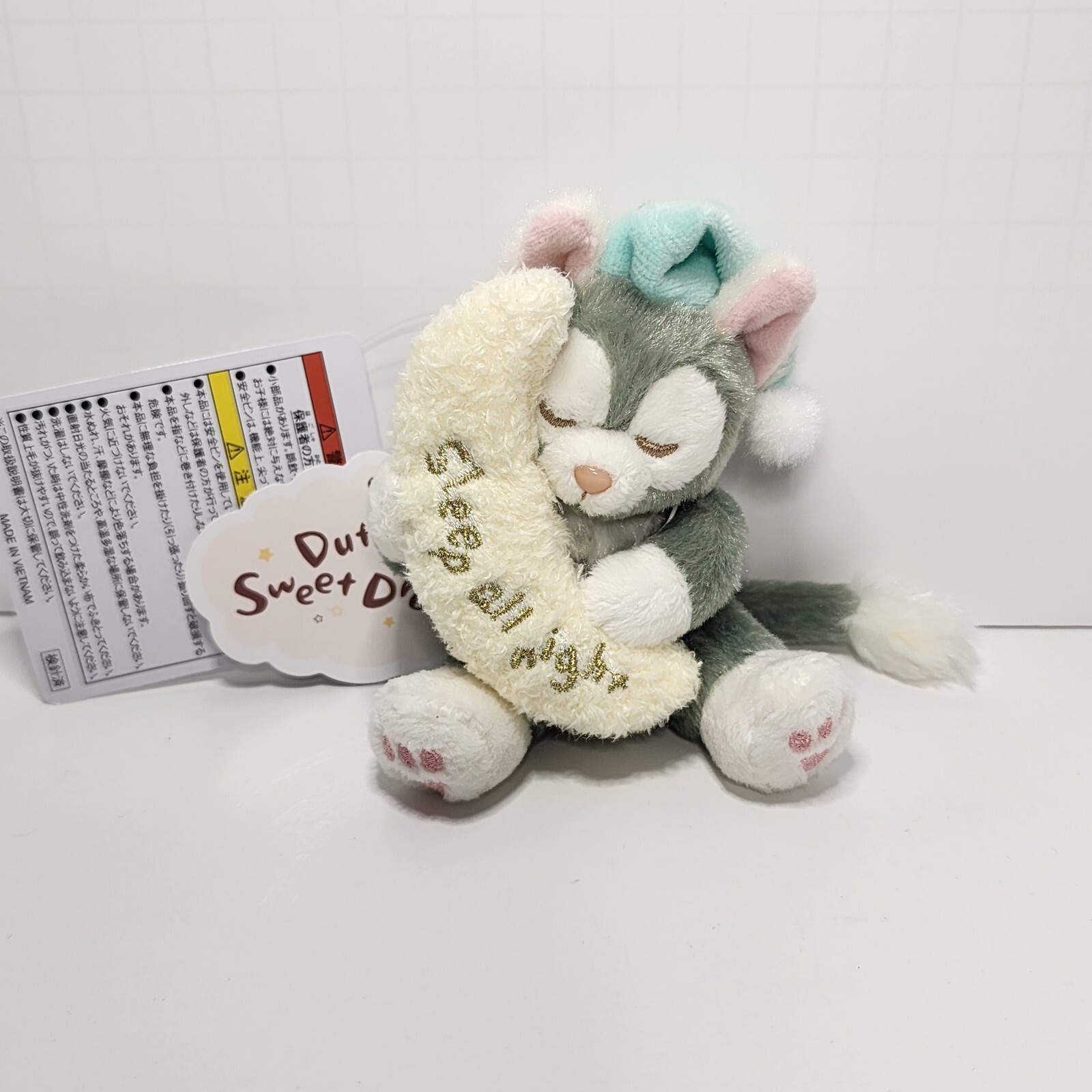 Disney Tokyo Duffy Friends Gelatoni Sleep All Night Cat Plush Moon Key Chain New