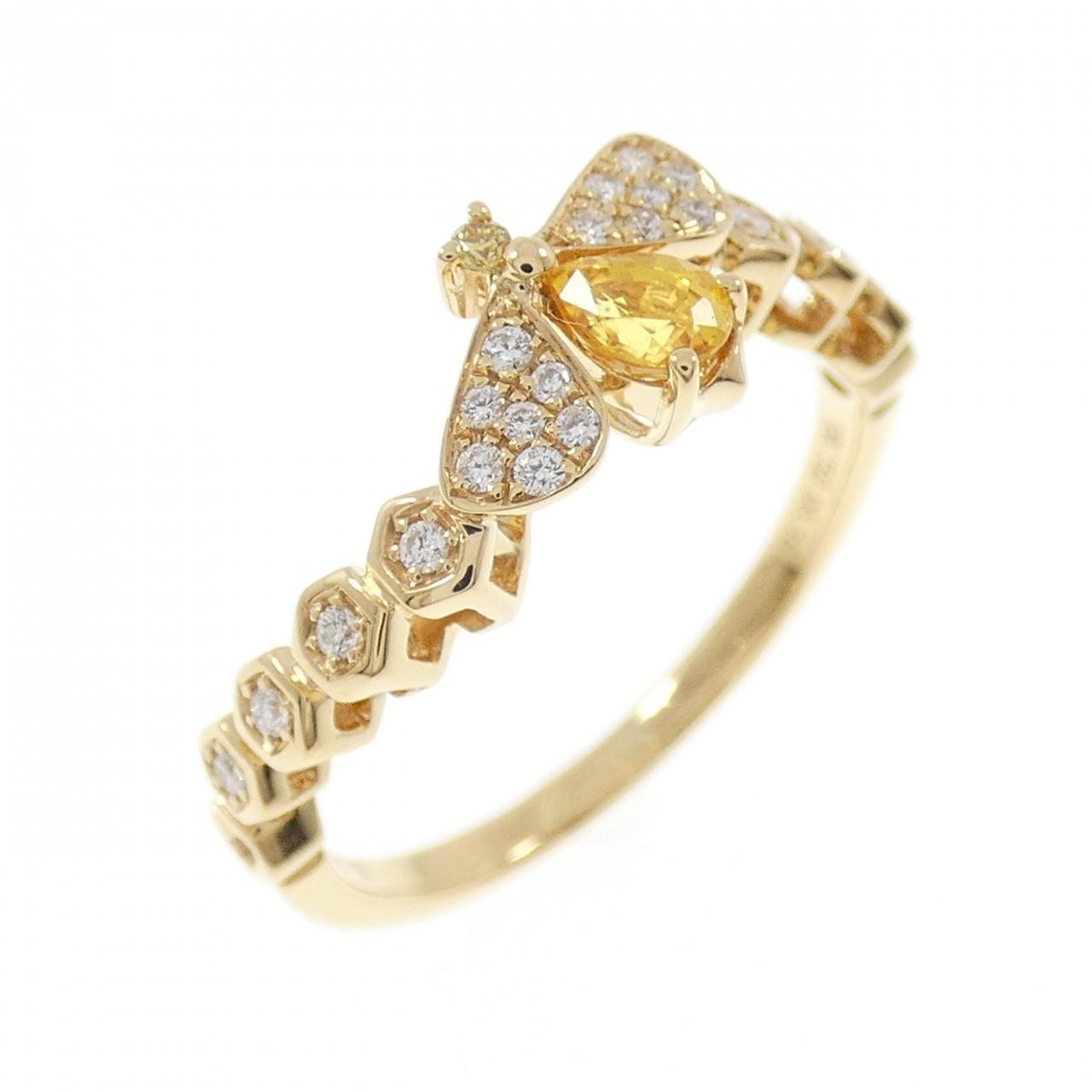 Authentic 750YG Sapphire Ring 0.22CT #260-007-139-2011