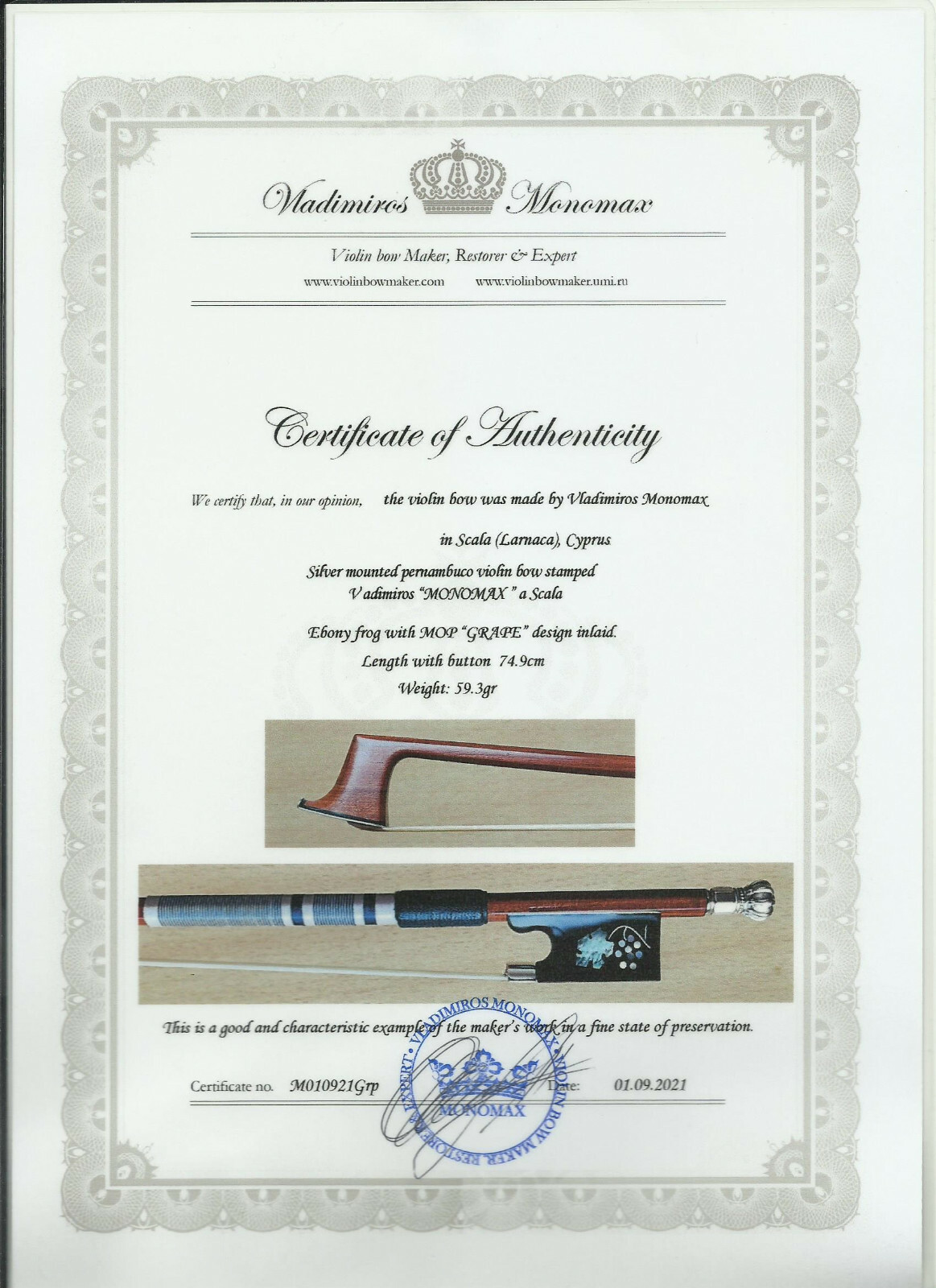Certificate ONLY for Pernambuco violin Bow, frog inlaid with “GRAPE” design