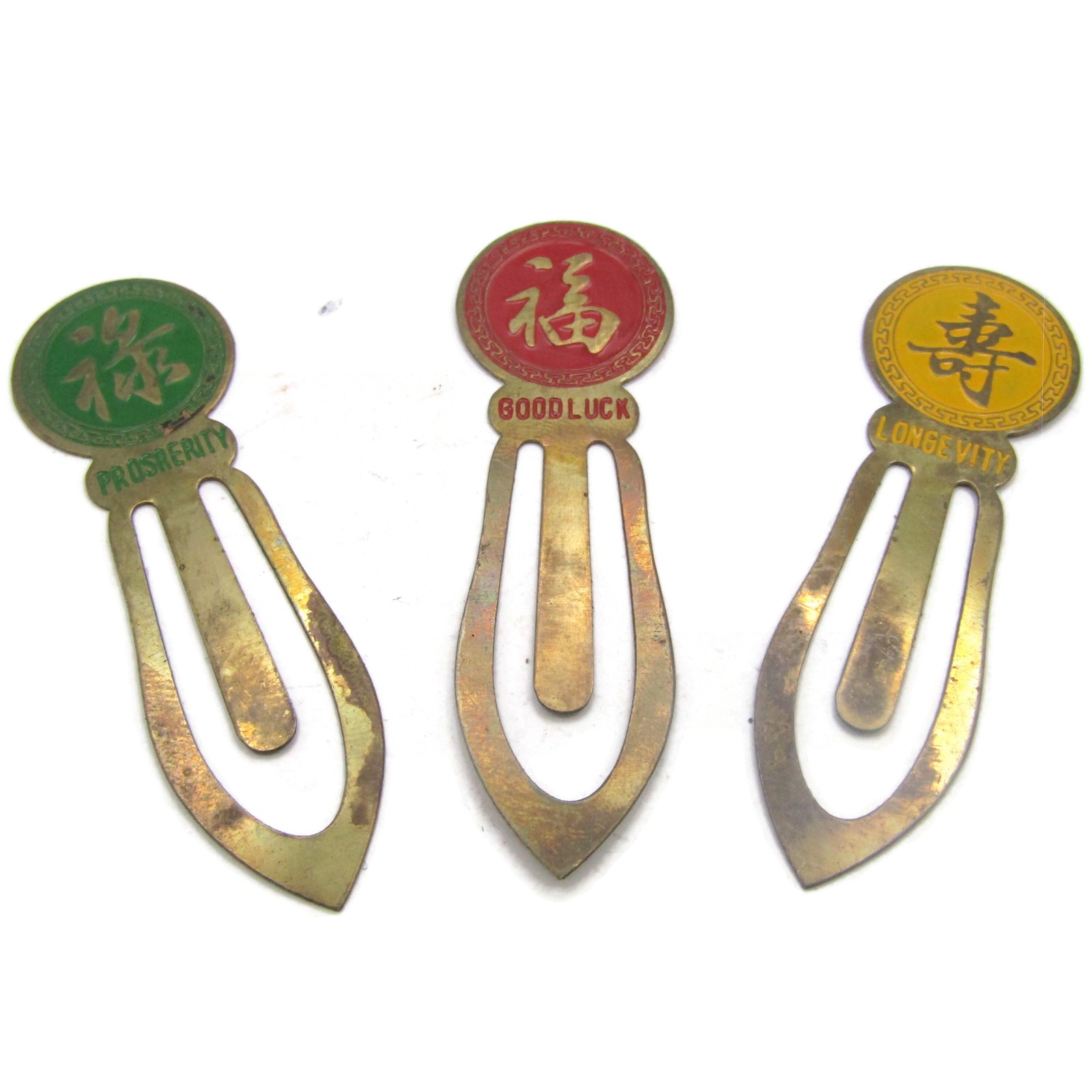 Vintage Chinese Good Luck Brass  and  Enamel Bookmarks Set of 3