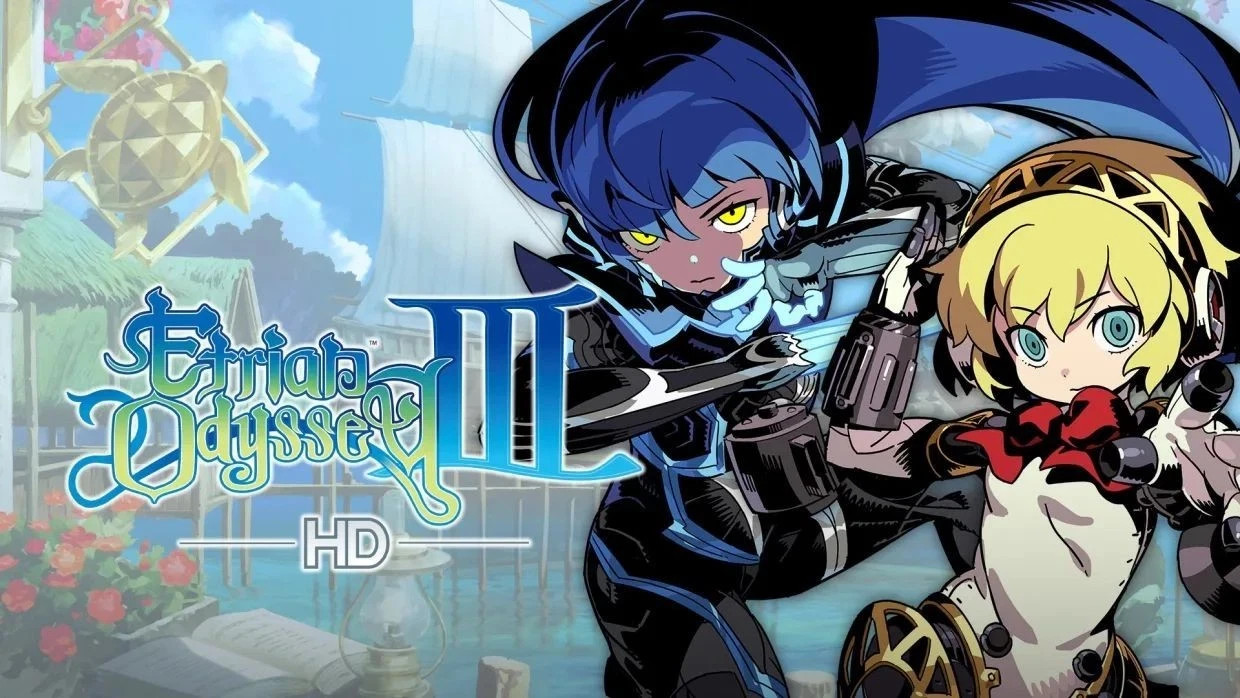 Etrian Odyssey III HD Steam Key PC Game - Must be US or CAN - SAME DAY DELIVERY