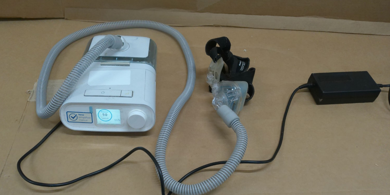 Philips Device Model DSX400T11C –  Untested