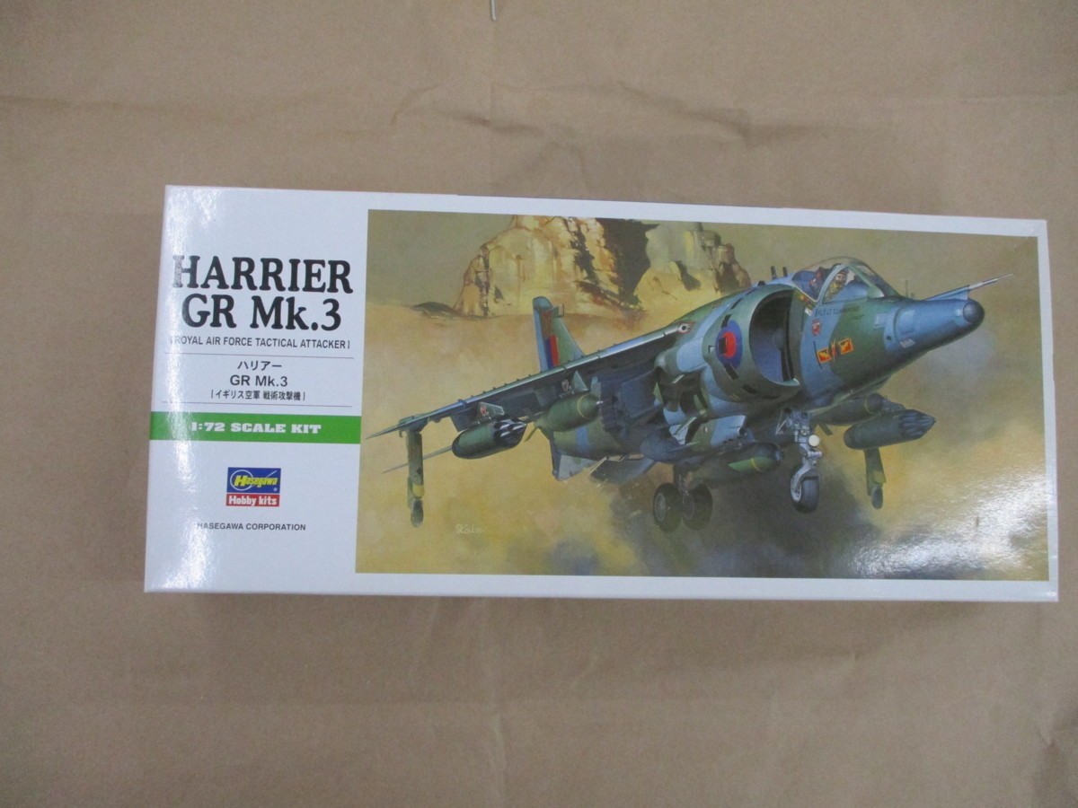 Quick decision/unassembled Hasegawa 1/72 Harrier GR Mk.3 RAF tactical attack air