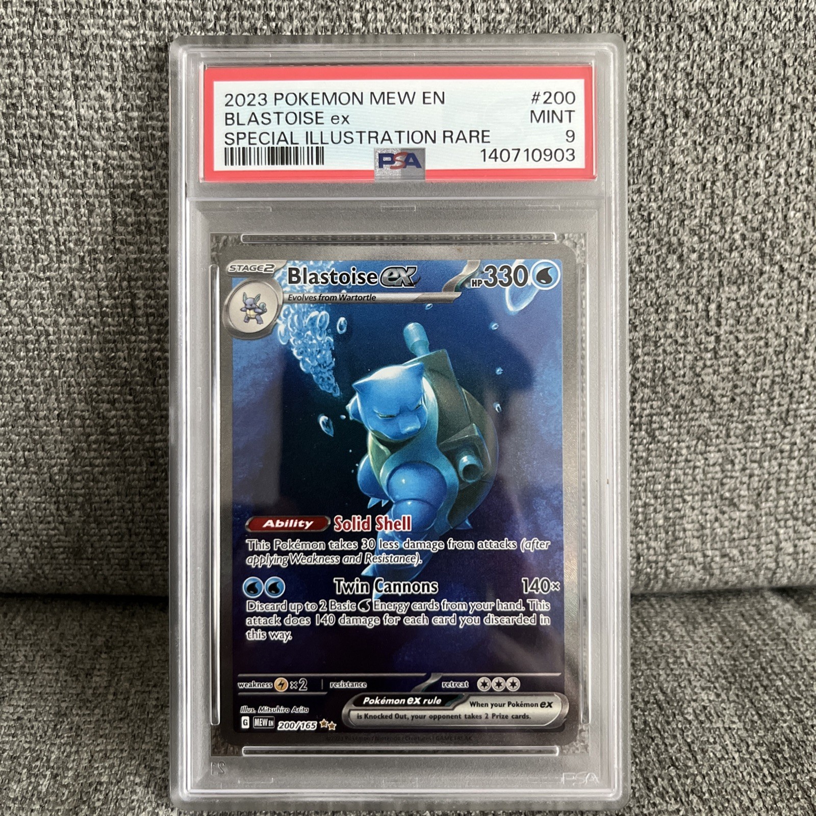 Pokémon Blastoise ex 200/165 SV151 151 Special Illustration Rare Holo PSA 9