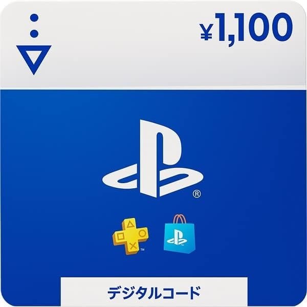 playstation store card 1100 yen japan japanese psn