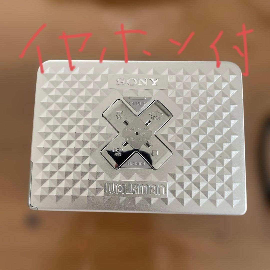 Sony Cassette Walkman WM-EX655 With Earphones