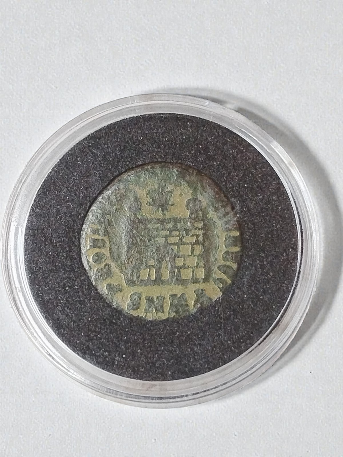 Ancient Roman Coin 100-300 AD Look Great 