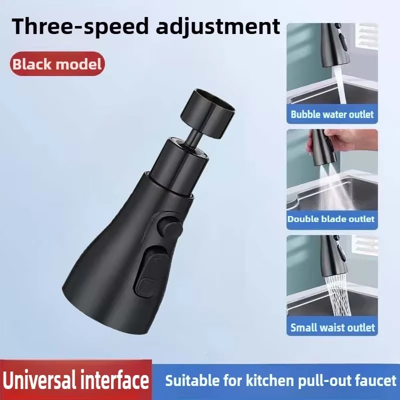 Rotary Kitchen Faucet 3 in 1 for the Sink Three-Way Tap Bathroom Sink Shower Hea