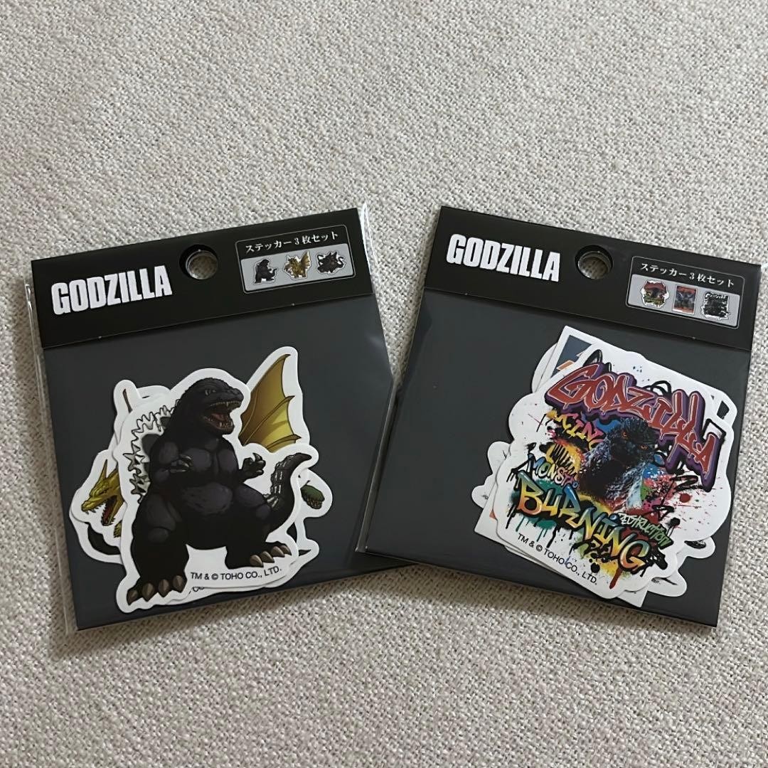 Godzilla Sticker