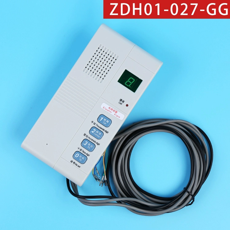 1PCS NEW FIT FOR Non machine room communication device ZDH01-027-GG host