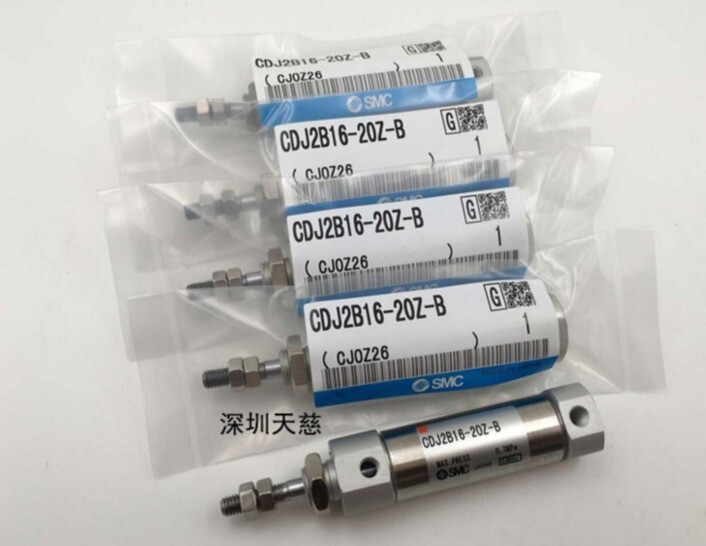 CDJ2B16-20Z-B SMC cylinder New *mz
