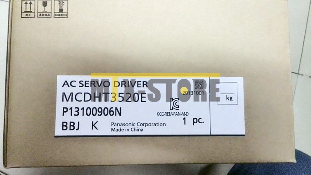 1pcs new in box brand new servo drive MCDKT3520E #zb