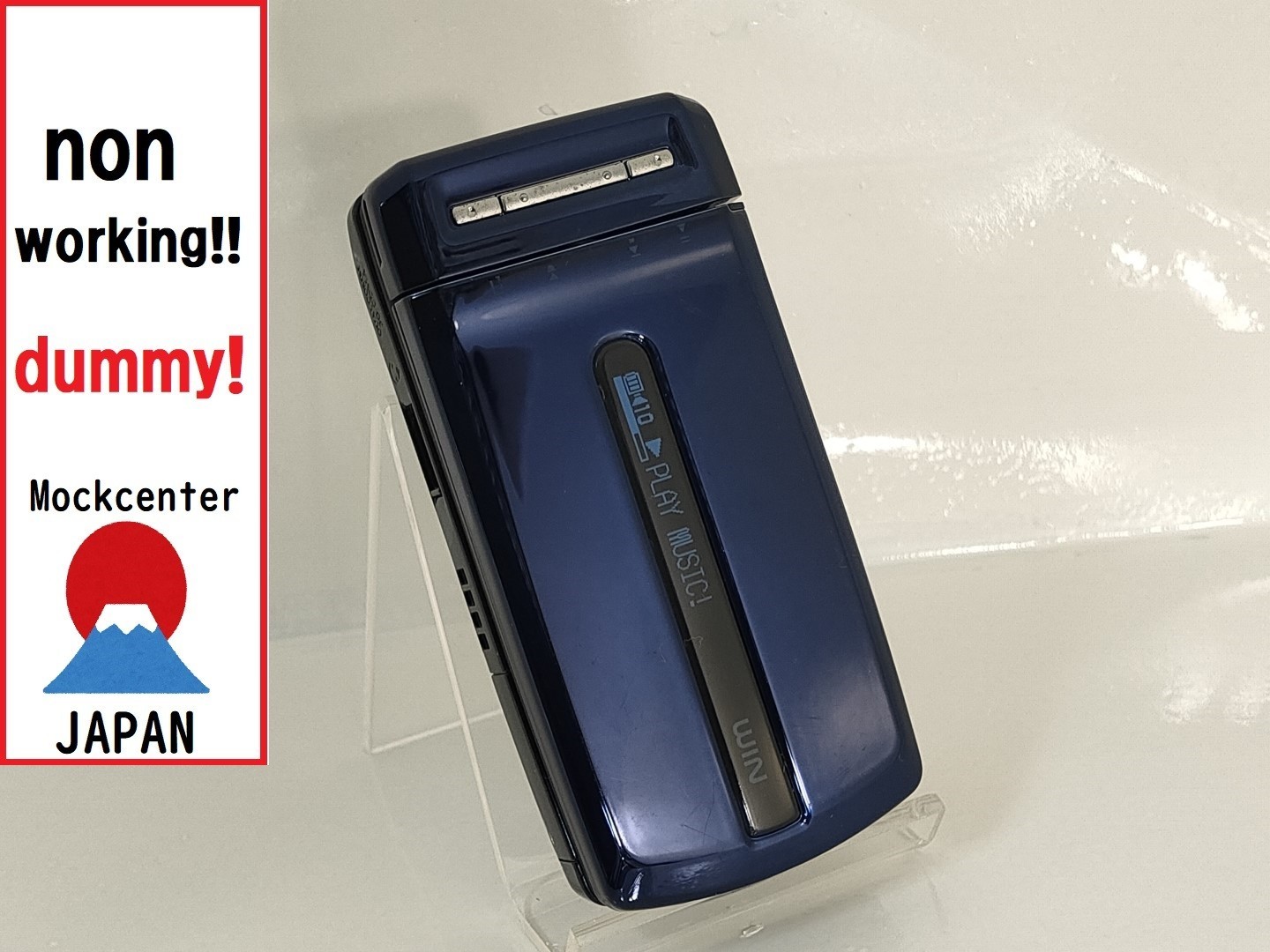 【dummy!】KYOCERA  W51K （color navy）au-japan non-working cellphone