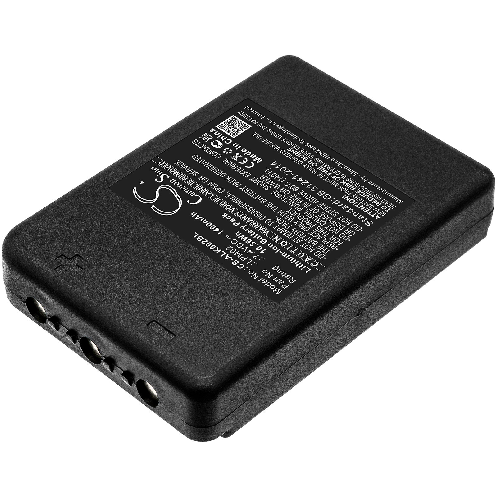 Battery 1400mAh Type LPM02 R0BATT00E08A0 for AUTEC Modular AJM AJR AJS FJL FJM
