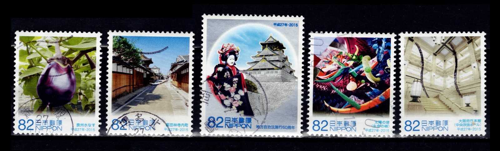 Japan 3936a-e Osaka Local Autonony Law, 60th anniversary [5 USED Stamps, 2015]
