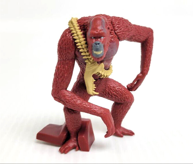 2024 Bandai HG Godzilla x Kong New Empire Skar King Gashapon Capsule 2.5" Figure