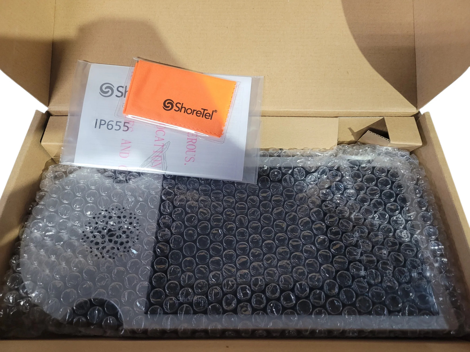 ShoreTel IP 655 Silver Business VoIP Phone 630-1073-13 Color Display PoE