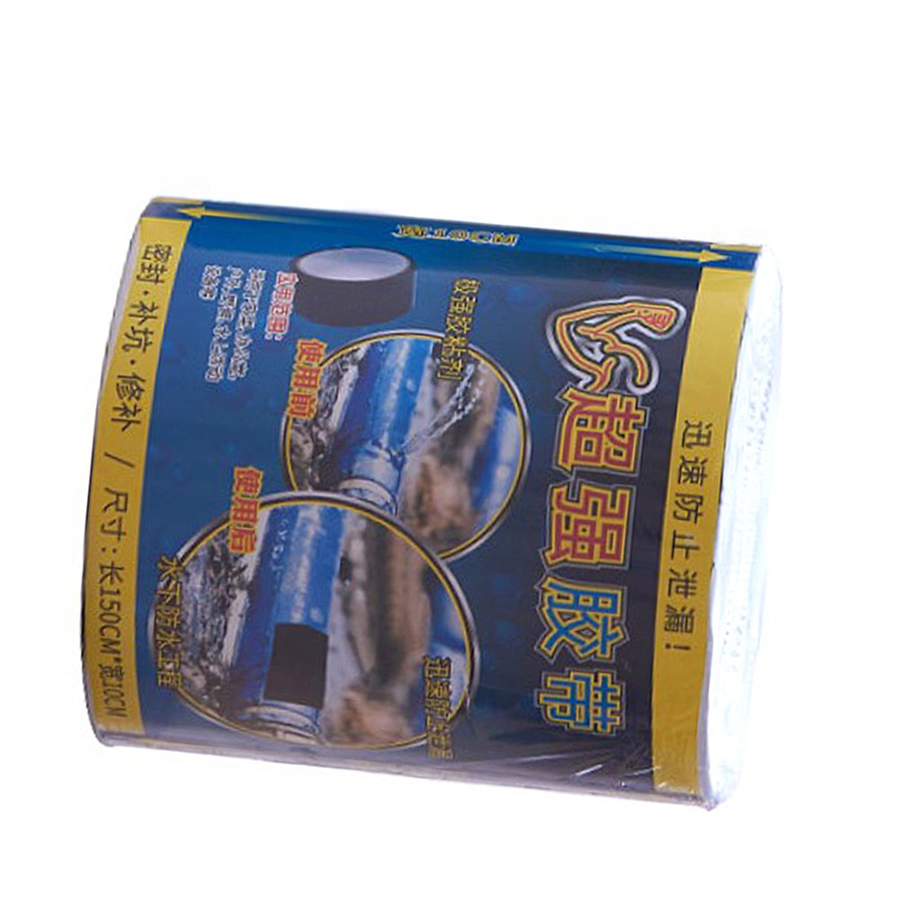 Waterproof Sealant Tape PVC Pipe Repairing Adhesive Tape for Kitchen Steam Pipe