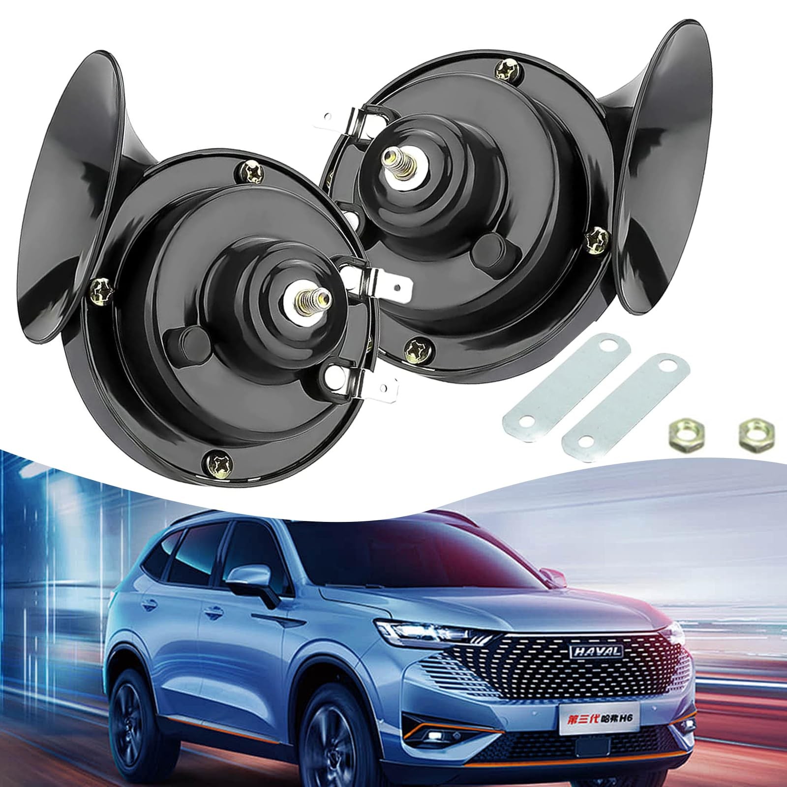 Pack2 300DB Super Loud Train Horn, Car Waterproof Air Electric Snail Double H...