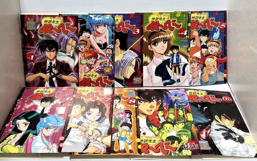 Nube: Hell Teacher Nube - Complete Series + OVA + Movie