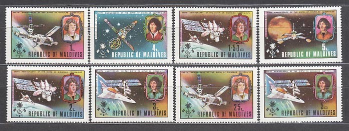 Maldives - Mail Yvert 458/65 ** MNH Astro