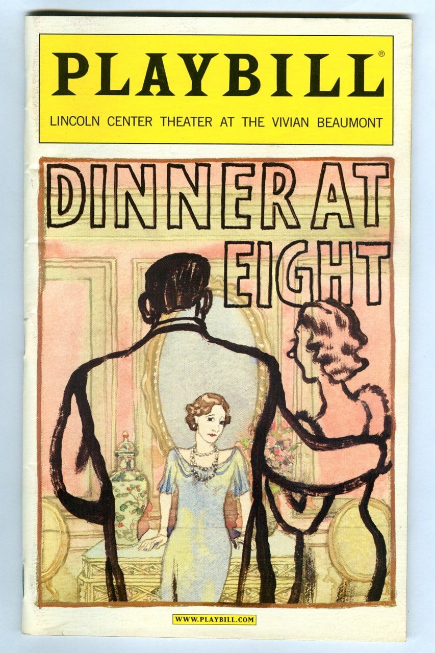 Vintage 2002 DINNER at EIGHT at Vivian Beaumont PLAYBILL! Christine Ebersole!
