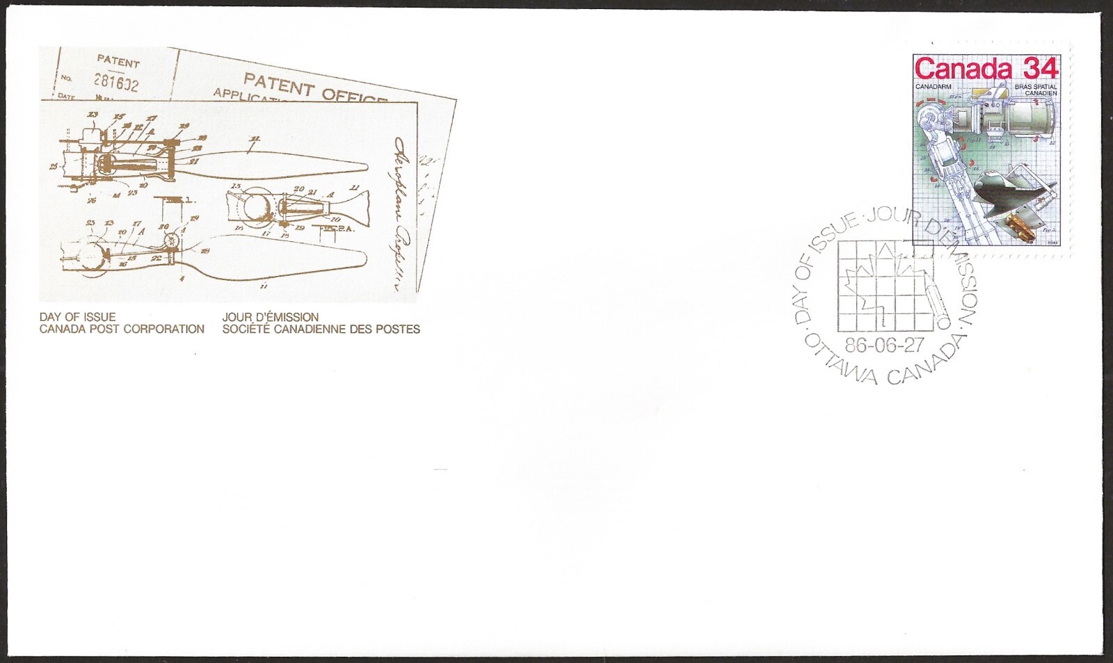 🍁Canada   #1100    "Canada Day Canadarm"      Brand New  1986 First Day Cover