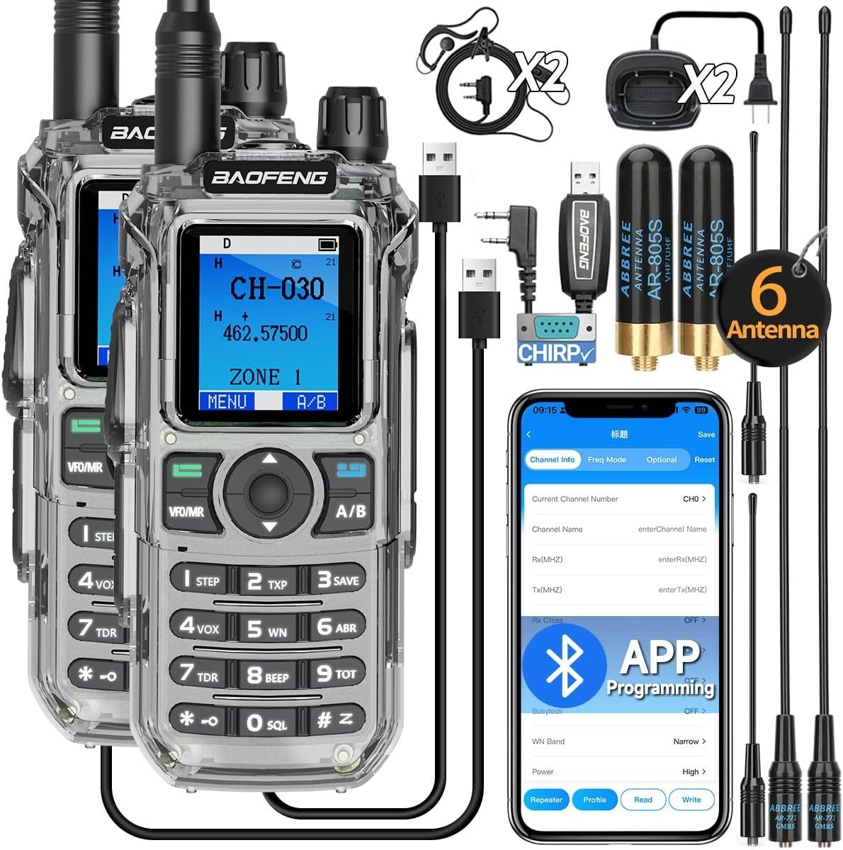 Digital Handheld Radio Scanner VHF FM Police Fire EMS Ham 2-Way Transceiver 2PCS