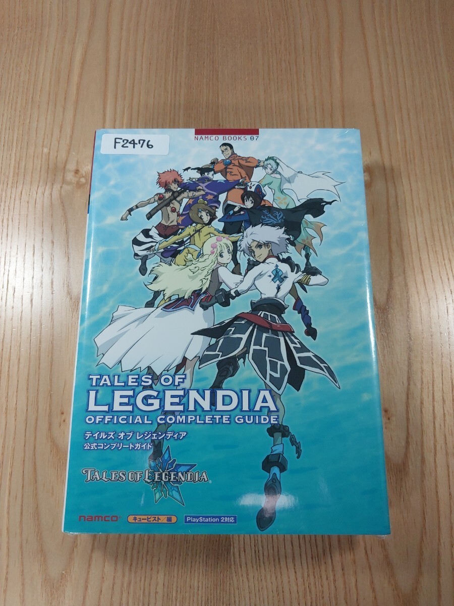 476 Tales LegendiPS2 Strategy TAELS LEGENDI Suzu zk