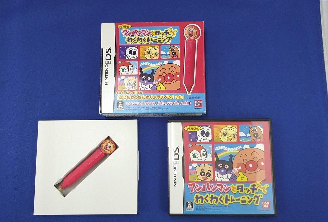 Anpanman Touch Wakuwaku Training Limited Nintendo DS Japan Game