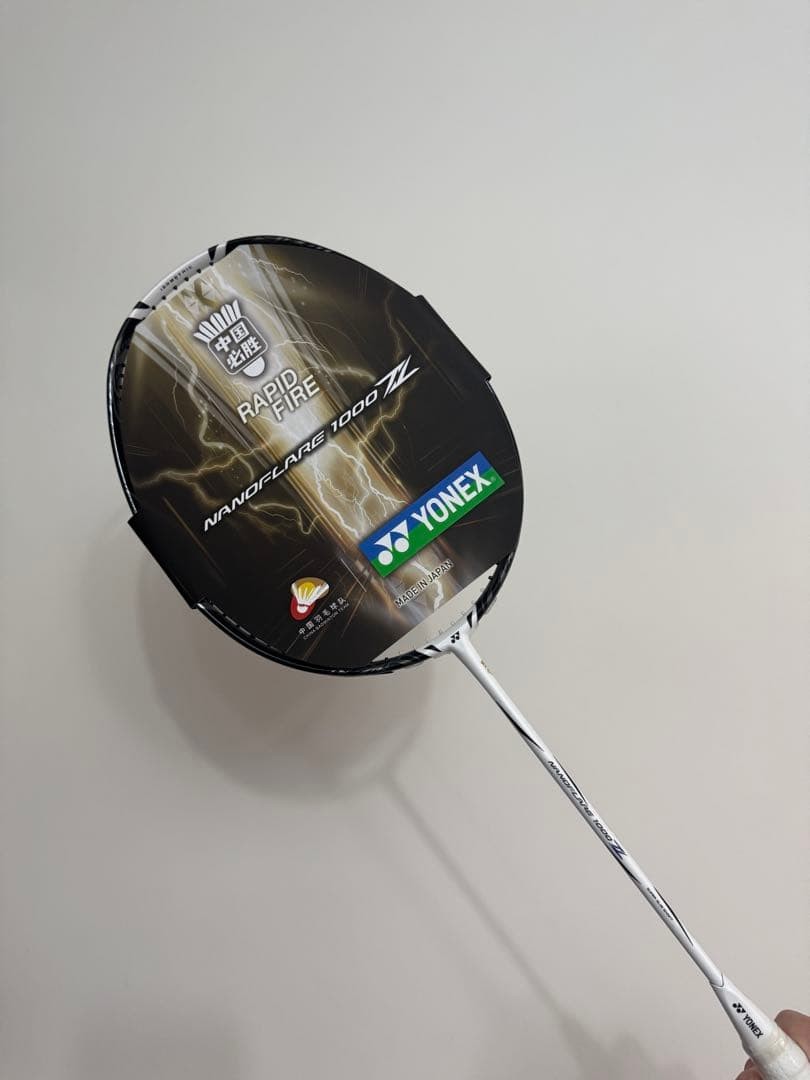 YONEX Nanoflare 1000Z Limited Edition Light and Shadow 4U5,