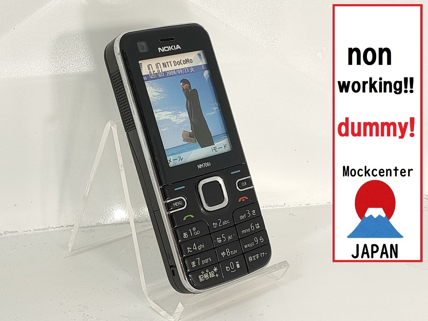 【dummy!】 NOKIA NM706i NTT-DOCOMO Japan （color black） non-working cellphone