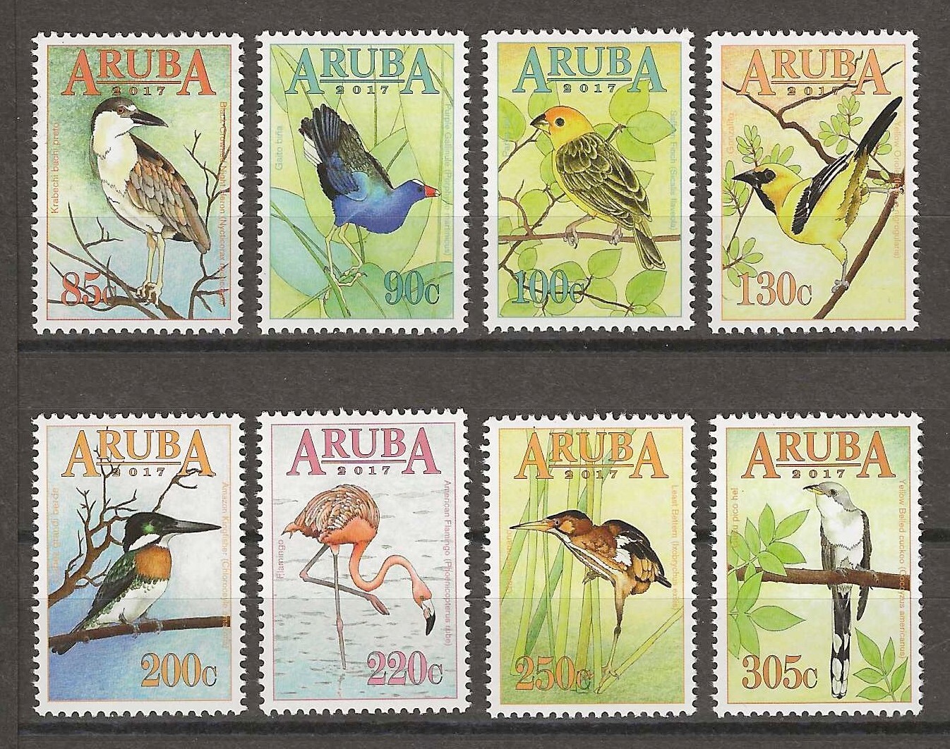 ARUBA 2017 SG 948/955 MNH