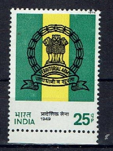 India MiNr 612 mint **
