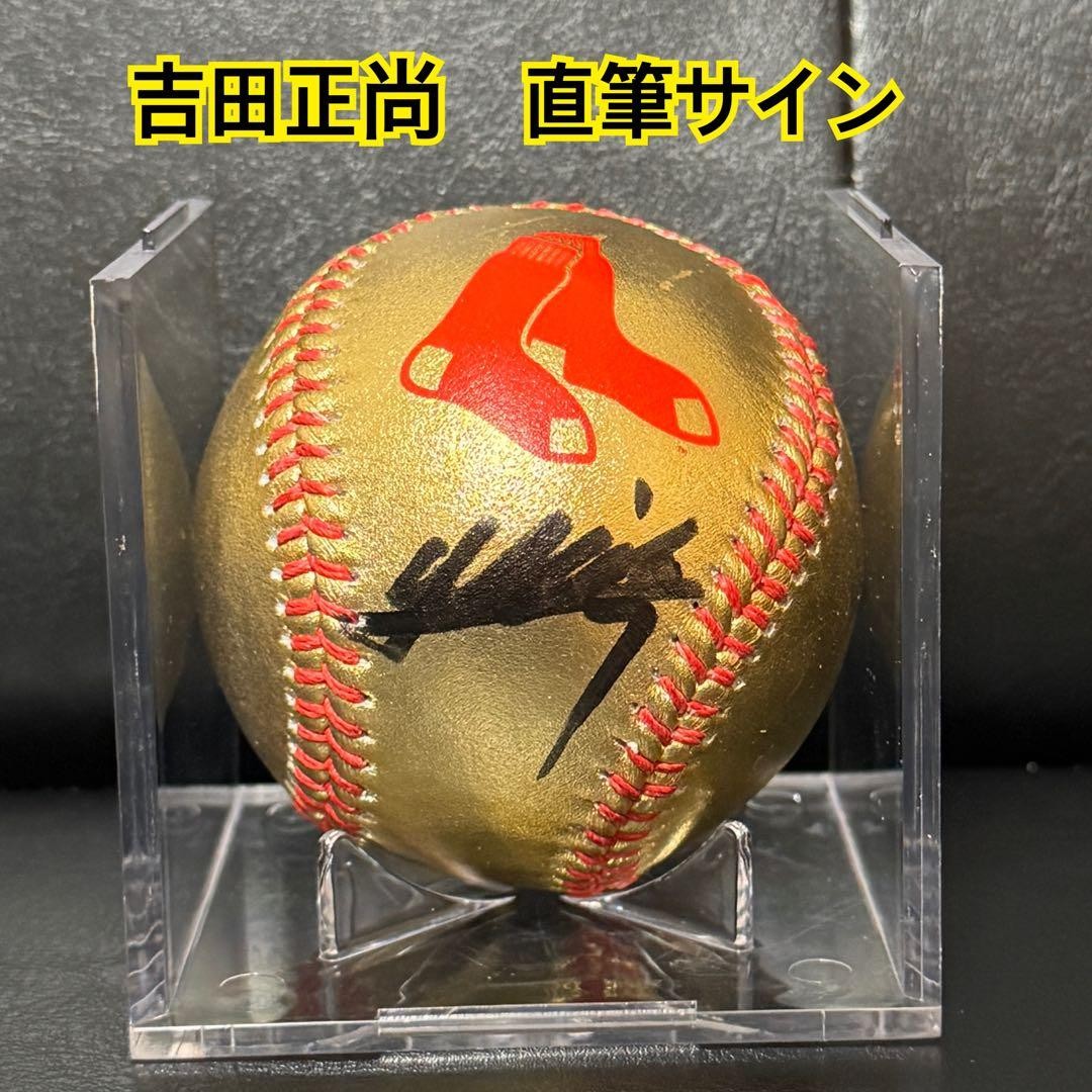 Masanao Yoshida MLB Autograph Gold Ball Boston Red Sox Fanatics
