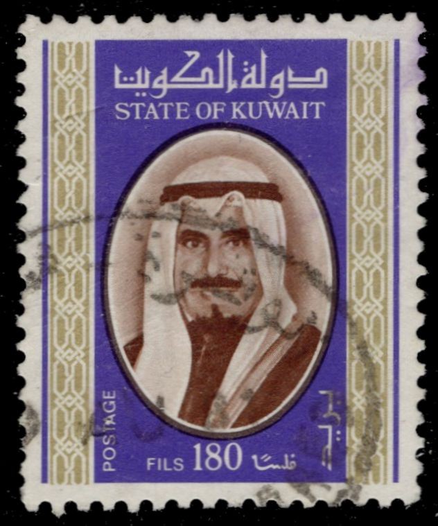 KUWAIT 761 - Sheik Sabah "1978 Violet and Gold" (pc53123)