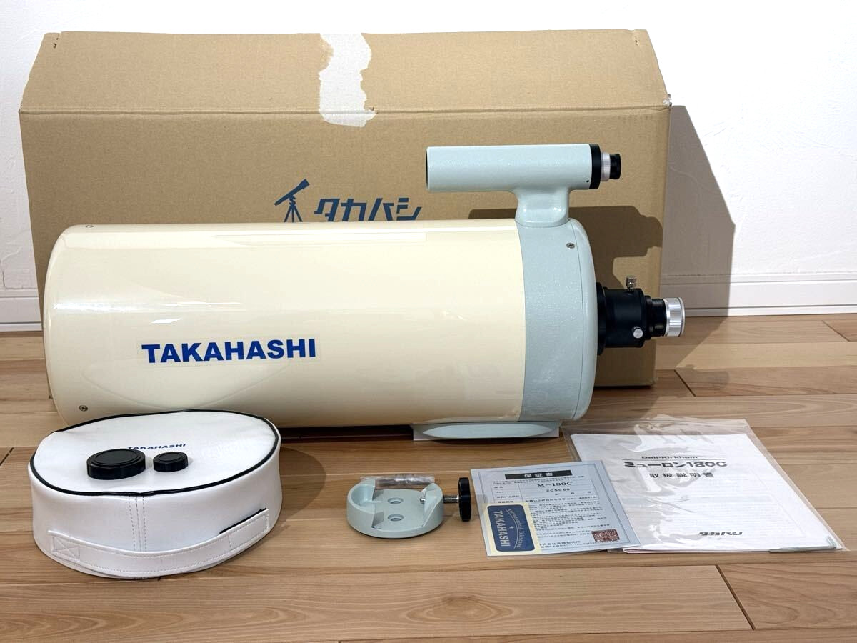 Takahashi Mewlon μ-180C Astronomical Dall-Kirkham Reflector Telescope 180mm Used