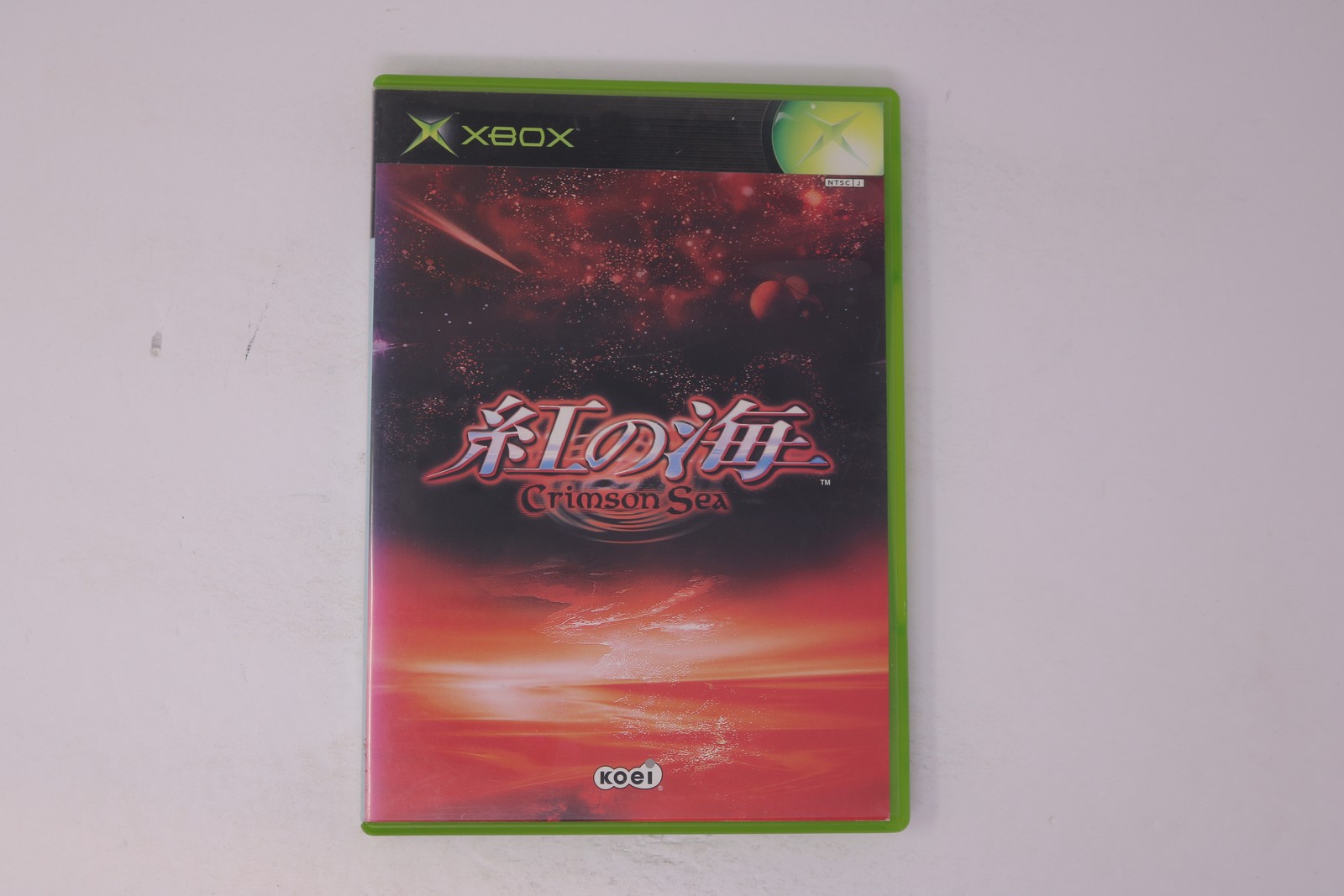 Crimson Sea Xbox JPN (Region Locked)