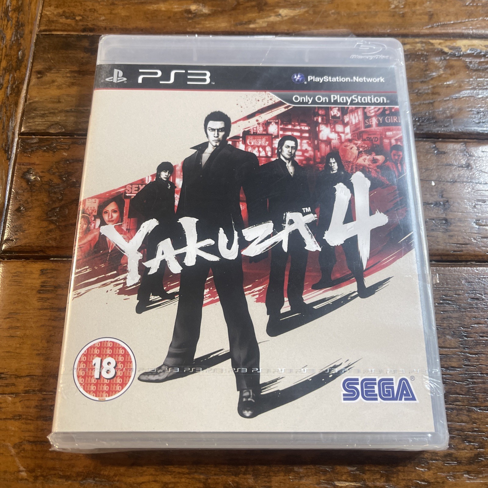 Yakuza 4 - PAL PLEASE READ PS3 Brand New Factory Sealed