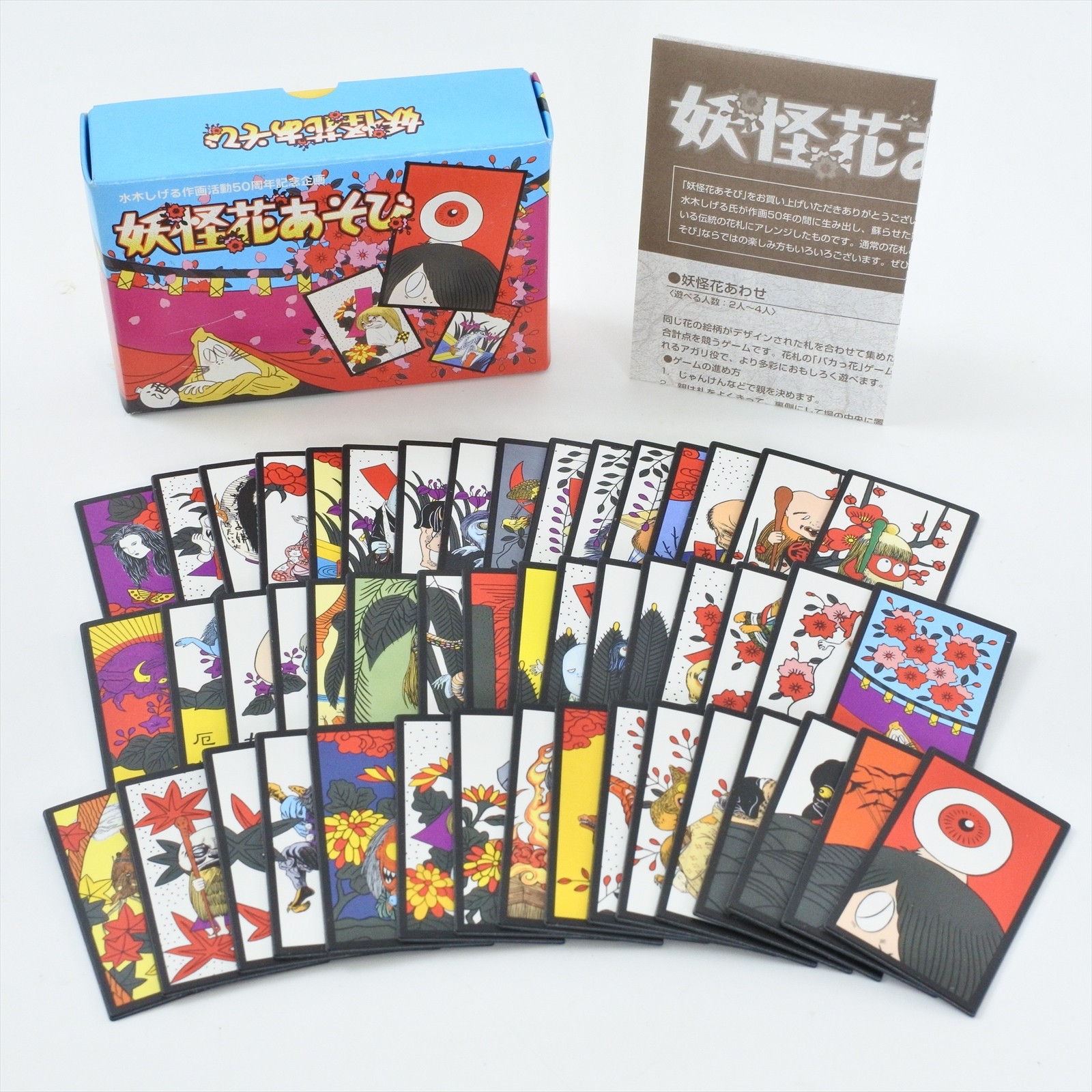GEGEGE NO KITARO Yokai Hana Asobi Hanafuda Playing Cards Boxed Mizuki Shigeru 45
