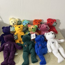90's Bamm Beano's Baseball Player Collection Beanie Babies New Lot of 12 EUC