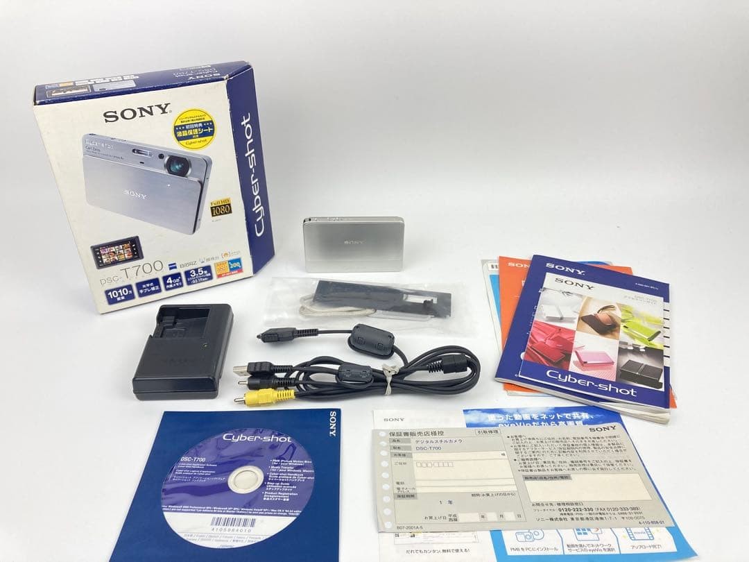 Sony Cyber Shot DSC-T700 Digital Camera 10.1MP 3x Zoom f3.5-f4.6