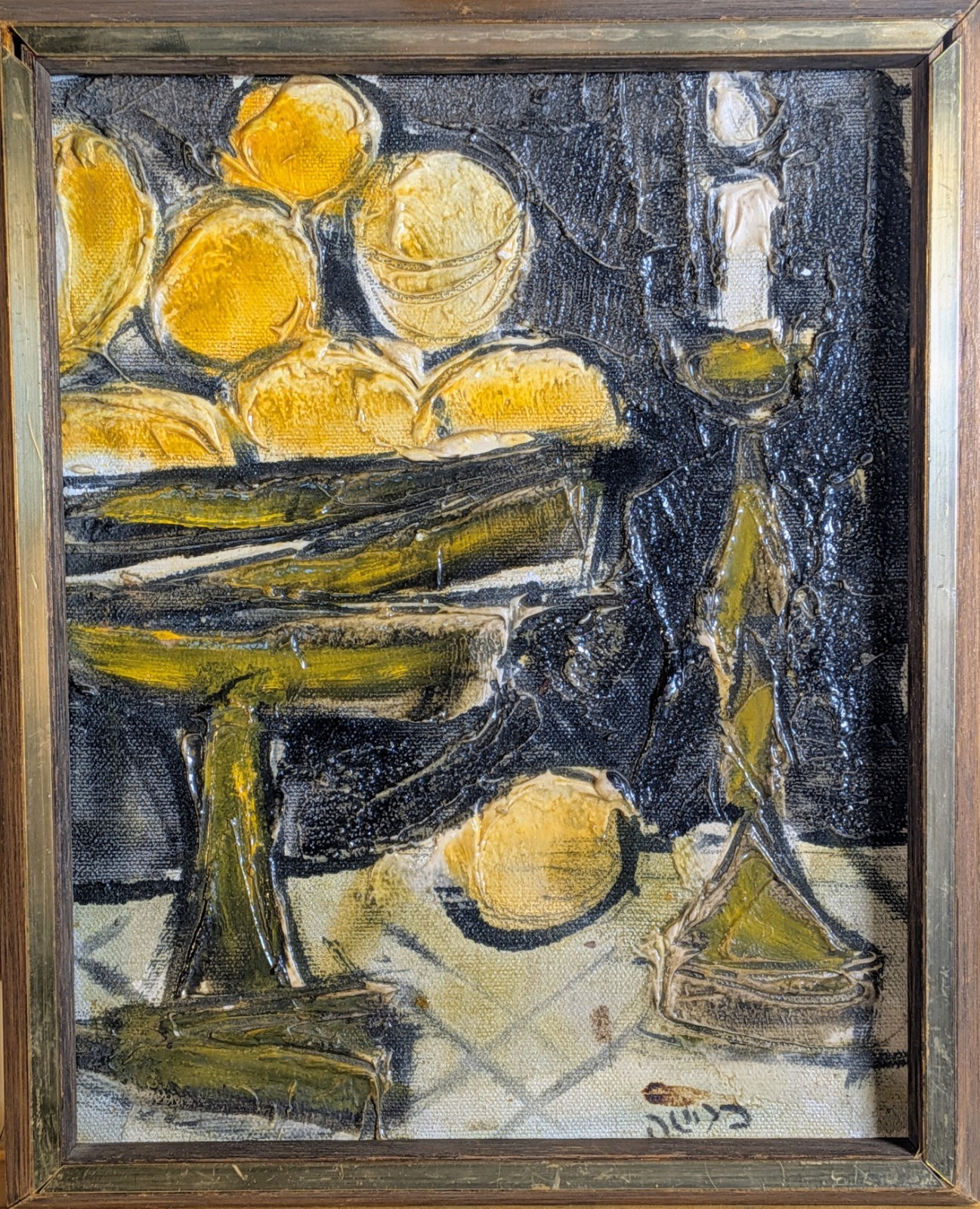 Vintage Modern Impressionist Still Life oil painting impasto abstract mcm Greens