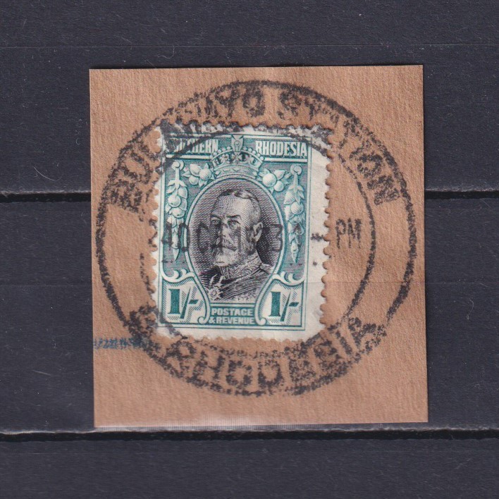 SOUTHERN RHODESIA 1935, SG# 23a, CV £50, Perf 11½, KGV, Used